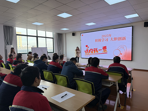 2024年度歐能機械優(yōu)秀員工評選圓滿落幕，35位杰出員工脫穎而出