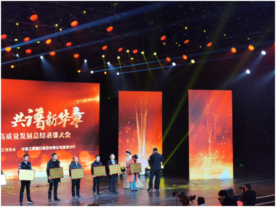 1718937692226605.png 微信圖片_20240621103948.png